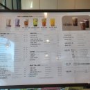공차남양주다산역점