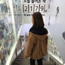 지니네램프 이미지