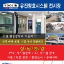 수원시 팔달구 화서문로 이미지