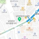 성화복권방 네이버블로그