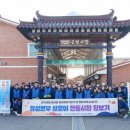 양남전통시장 이미지