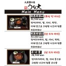 우나다 네이버블로그