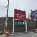 한전사거리 좌측(저단) | 속초 음식점 속초 단체모임 속초 샤브샤브 무제한 뷔페 샤브올데이 속초점