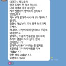 부동산 공경매(저녁) | [엄마를 위한 왕초보 미국주식 투자]강의를 놓치셨다면 꼭 읽어보세요~ ^^