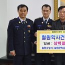 철원광고 이미지