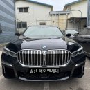 제이엔제이컴퍼니 이미지