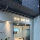 여성전용올더핏PT&헬스병점 이미지