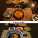 범스 이미지