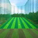 동해 SC 골프연습장 이미지