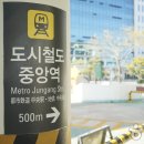 수미르 이미지
