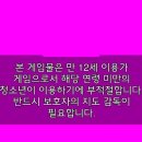 폰스 이미지