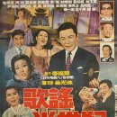 (특강)재미있는 일본어회화(중급) 이미지