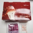 멕시카나내포