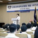 경희대학교병원 이미지