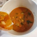 슈퍼키친분당