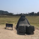 씨유천안봉명태평양점 - 33886 | 서우봉 산책하고 친구 맞이하기 | 함덕해수욕장 맛집 함덕찜 후기 | 함덕 노을 스팟 | 제주 올레길 19코스