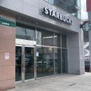 스타벅스 안산상공회의소점 이미지