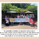 은곡4리경로당 이미지