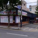 서들한우마을