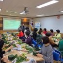 공창종합사회복지관 이미지