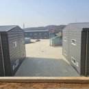 평택이룸공인중개사사무소 이미지