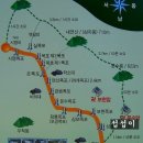한국 100대명산 내연산(경북포항시,영덕군)해발710m 이미지
