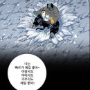 추이추이 이미지