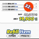 스크럽 대디 디쉬 대디 🧽 클리닝 스틱 멀티 세트 강력세척 주방용품 후기