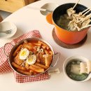 씨유대구방촌희망점 | 떡볶이 밀키트로 방촌시장 맛과 감성을 즐겨보세요!