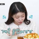 미주해장국 이미지