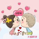 아 주