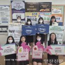 양산여자중학교 이미지