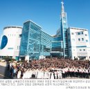 진주스토리 이미지