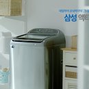 탐난다너