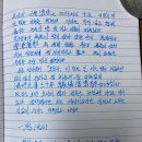 석복 이미지