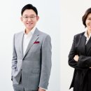 손범수 카카오 검색결과