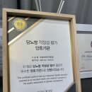 오율의원마곡 이미지