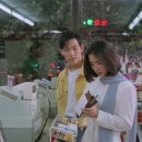 배창호 | 영화] 젊은 남자, The Young Man / 1994 / 감독 배창호 / 이정재, 신은경, 이응경, 김보연, 전미선...
