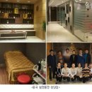 얼짱몸짱 - 은평구 은평로 170 | 얼짱몸짱