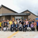 봉현면분회 환경일보