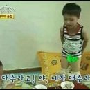 필승 PC 이미지