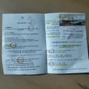 호테네 | 여수 1박2일 여행 오션뷰 숙소 호텔 리조트 추천 여수 히든베이 호텔