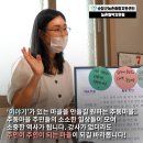 추동 마을회관 이미지