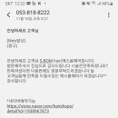 에스봄(SBOM)