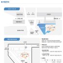에이스피씨 이미지