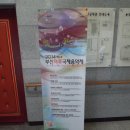 부산 마루 국제음악제 ’프린지 콘서트4’ 이미지