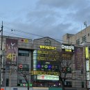 계산역 4번 출구 | 계산역필라테스 알아보다 발견한 벨루아필라테스 리얼 후기