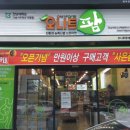 광주실사출력