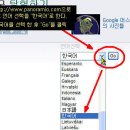 Re:Google Earth에 올린 사진들 이미지