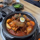 통큰집 | 부산대밥집 매콤한 갈비찜 맛집 통큰집 방문후기